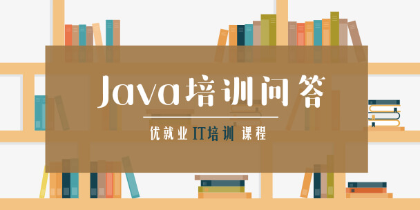 【盤點】 新手學C還是Java？