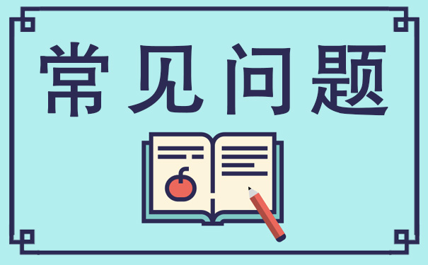 【盤點】 IT行業(yè)發(fā)展可以分為哪幾個階段？