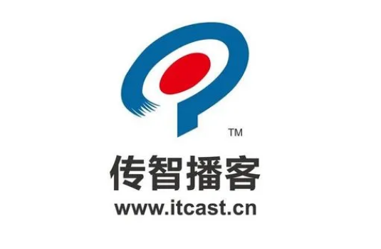 傳智播客
