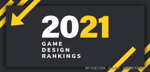 2021美國東海岸游戲設(shè)計(jì)大學(xué)排名TOP25