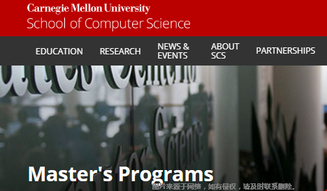 卡內(nèi)基梅隆大學計算機科學學院開設哪些碩士？