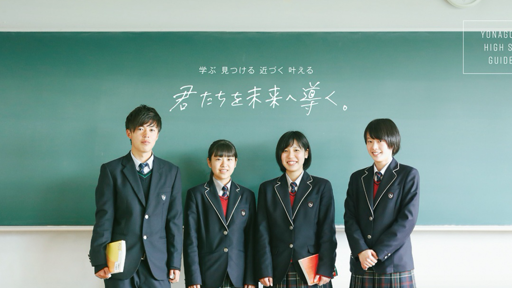 日本留學(xué)申請情況解讀