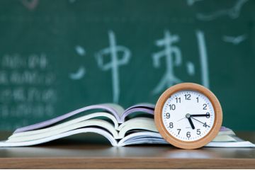 大學(xué)成人高考報名條件揭秘：報名時需要注意的面試流程！