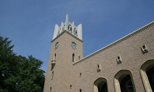 早稻田大學(xué)留學(xué)申請條件