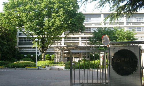 大阪電氣通信大學(xué)留學(xué)有哪些專業(yè)？