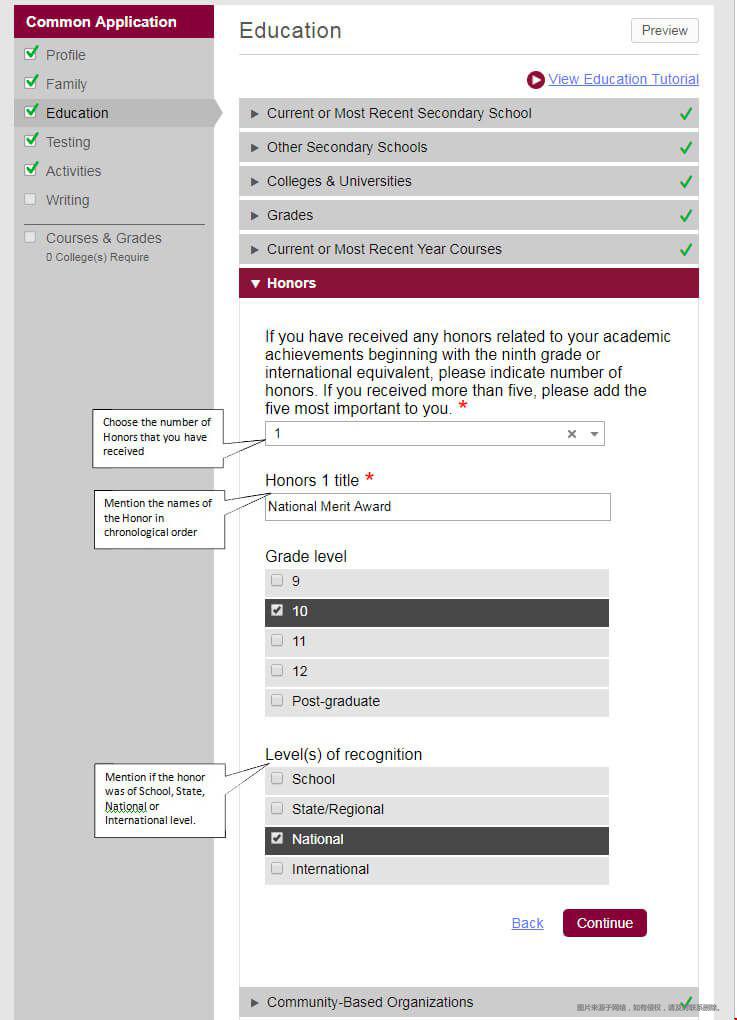 美國(guó)大學(xué)通用申請(qǐng)中榮譽(yù)部分怎么填？