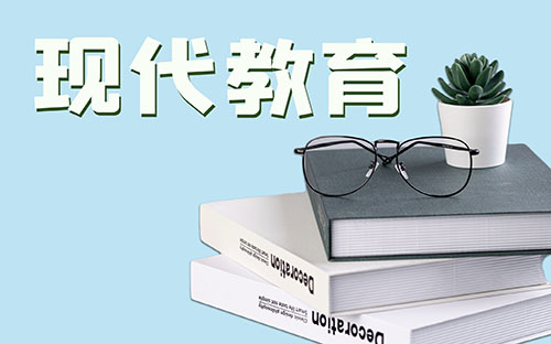 【2023年成人高考】成人高考準(zhǔn)考證什么時候領(lǐng)??？