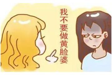 告別“黃臉婆” 深圳化妝培訓(xùn)學(xué)校分享皮膚美白秘訣