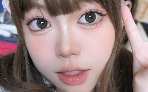 妹妹妝