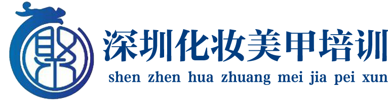  深圳聚仕國(guó)際教育logo