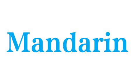 Mandarin
