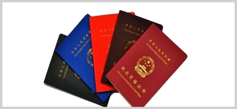 英語四級授予機(jī)構(gòu)，四六級證書頒發(fā)機(jī)構(gòu)是哪個？