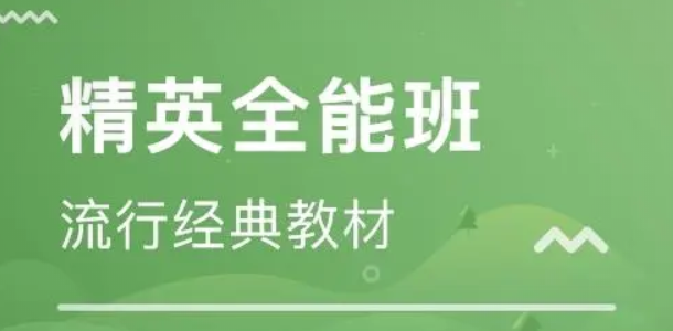 天津地區(qū)大學(xué)英語四六級報名費用調(diào)整通知！